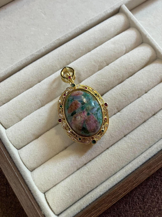 The Imperial Garden: Ruby Zoisite Statement Pendant