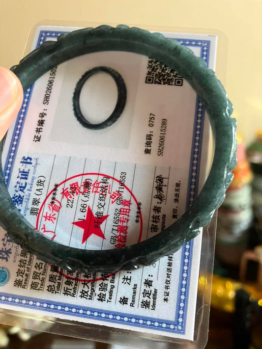 Carved Wuji Jade Bangle (Includes Certificate)
